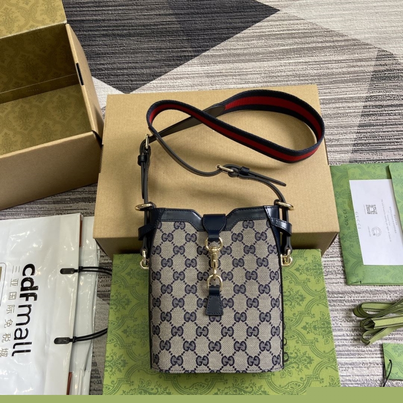 G*u*i bucket bags